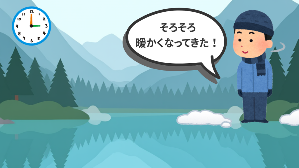 冬のバス釣りディープ攻略のイメージ。安定した水温の深場で大型バスを狙う戦略を表現したビジュアル。